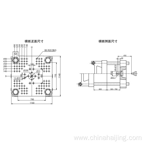 Good support Injectionmolding Machine